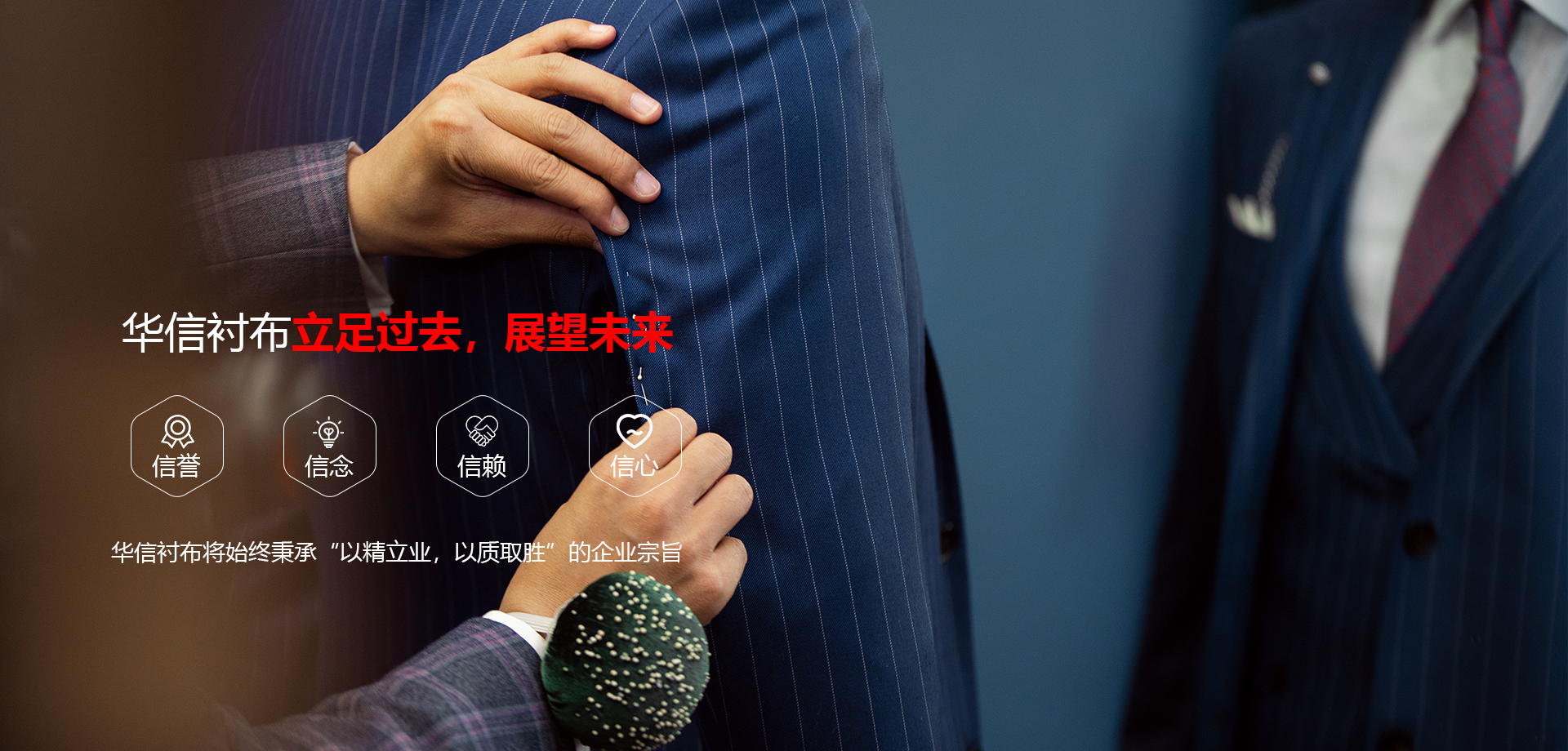 加速升騰“成渝之星”